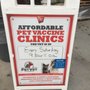 Photo of Tractor Supply