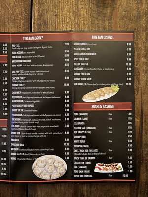 Tibetan Japanese by null