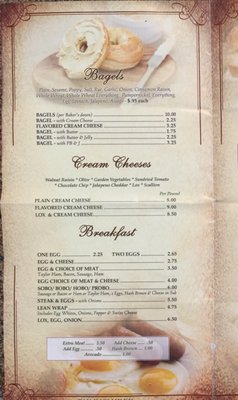 Menu photo 4 Hot Bagels and Deli Clinton, NJ Menu photo 4 Hot Bagels and Deli Clinton, NJ