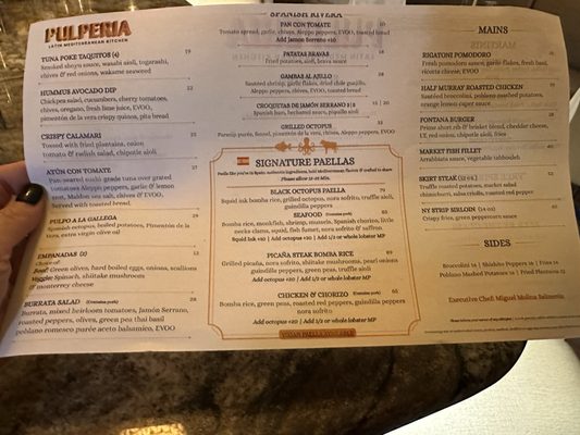 Menu photo 1 Pulperia New York, NY Menu photo 1 Pulperia New York, NY