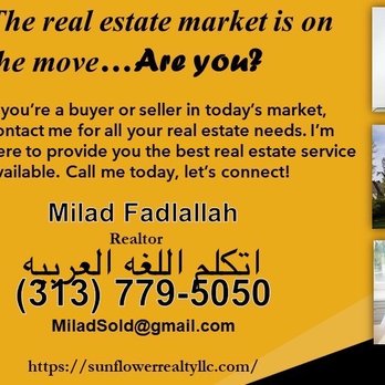 Mariam Khalaf - Sunflower Realty - Milad Fadlallah, Realtor - Real Estate Agents Near Me - Dearborn, Michigan Mariam Khalaf - Sunflower Realty - Milad Fadlallah, Realtor - Real Estate Agents Near Me - Dearborn, Michigan