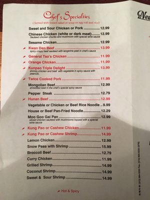 Menu photo 2 Everspring Chinese Buffet Artesia, NM