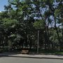 Photo of Kurtuluş Parkı