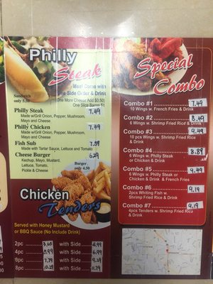 Menu photo 4 Wings & Seafood Decatur, GA Menu photo 4 Wings & Seafood Decatur, GA