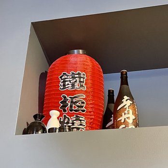 School Sushi - Japanese Near Me - Lexington, Kentucky