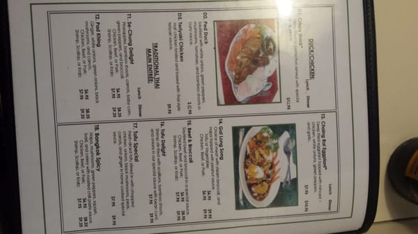Menu photo 4 Bangkok Express Southfield, MI