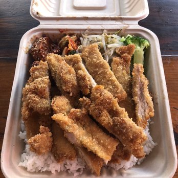 Me's BBQ - Chicken Katsu - Korean Near Me - Honolulu, Hawaii Me's BBQ - Chicken Katsu - Korean Near Me - Honolulu, Hawaii
