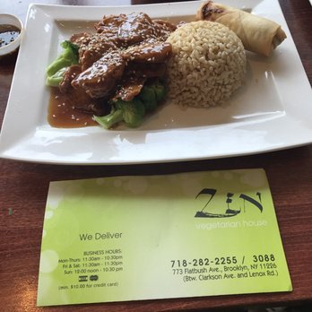 Zen Vegetarian House - Sesame Chik'n with brown rice and a spring roll on the side. - Vegetarian Near Me - Brooklyn, New York Zen Vegetarian House - Sesame Chik'n with brown rice and a spring roll on the side. - Vegetarian Near Me - Brooklyn, New York