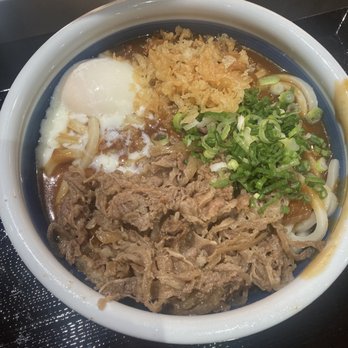 Marugame Udon - Curry Nikutama - Japanese Near Me - Arcadia, California Marugame Udon - Curry Nikutama - Japanese Near Me - Arcadia, California