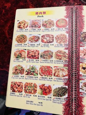 Menu photo 4 Hunan House San Francisco, CA Menu photo 4 Hunan House San Francisco, CA