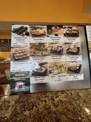 Menu photo 2 Tony's Barbecue Diamond Bar, CA Menu photo 2 Tony's Barbecue Diamond Bar, CA
