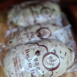 Bonjour Bakery - Pastries