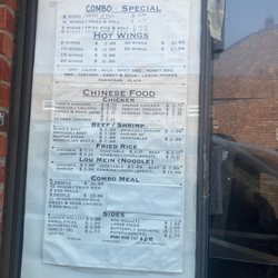 New York Hot Wings - Menu from order window.