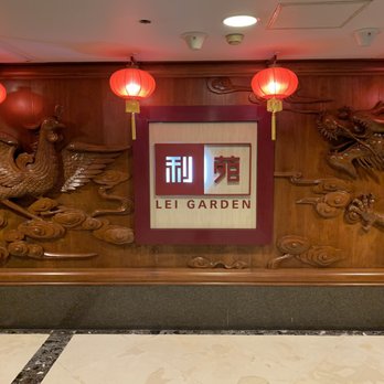 利苑 - Cantonese Near Me - Hong Kong, HK 利苑 - Cantonese Near Me - Hong Kong, HK
