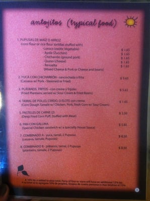 Menu photo 4 Sabor! Central American Cuisine Houston, TX Menu photo 4 Sabor! Central American Cuisine Houston, TX