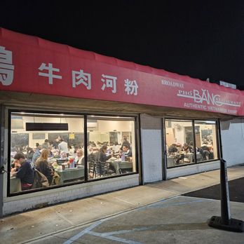 Pho Bang - a restaurant at night - Vietnamese Near Me - Elmhurst, New York Pho Bang - a restaurant at night - Vietnamese Near Me - Elmhurst, New York