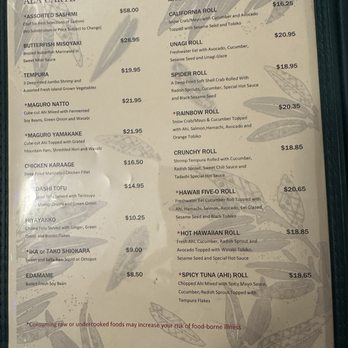 Tadashi - Menu Dec 2024 - Japanese Near Me - Aiea, Hawaii