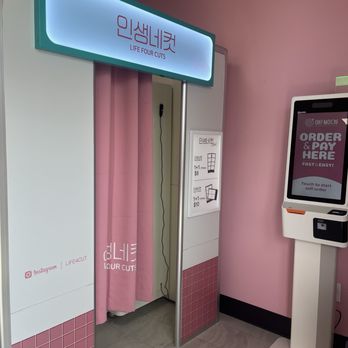 Oh Mochi - Landstown - Photo Booth - Bubble Tea Near Me - Virginia Beach, Virginia Oh Mochi - Landstown - Photo Booth - Bubble Tea Near Me - Virginia Beach, Virginia