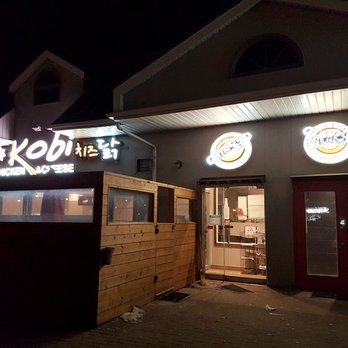 Kobi Korean BBQ - Barbeque Near Me - Vaughan, Ontario Kobi Korean BBQ - Barbeque Near Me - Vaughan, Ontario