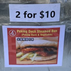Forest Hills Fall Street Fair - Menu item