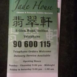 Jade House