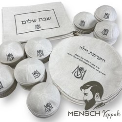 Ella Judaica