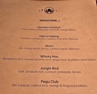Menu photo 3 The Fink Napa, CA