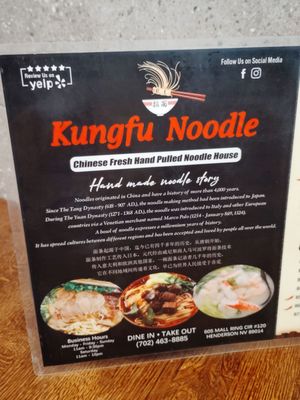 Menu photo 5 Kungfu Noodle Henderson, NV Menu photo 5 Kungfu Noodle Henderson, NV