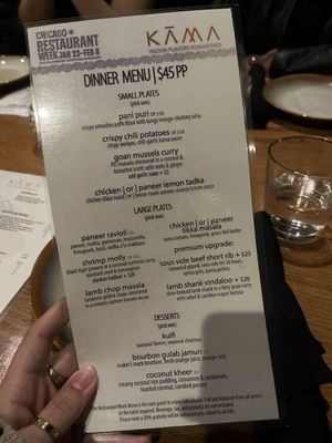 Menu photo 4 Kama - Wicker Park Chicago, IL Menu photo 4 Kama - Wicker Park Chicago, IL