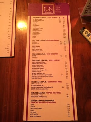 Menu photo 4 NaN Şişhane Istanbul, 34 Menu photo 4 NaN Şişhane Istanbul, 34