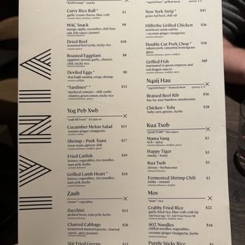 Vinai - Menu - New American Near Me - Minneapolis, Minnesota Vinai - Menu - New American Near Me - Minneapolis, Minnesota
