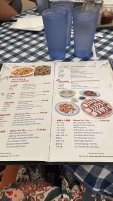 Menu photo 1 BBQ King House Chicago, IL Menu photo 1 BBQ King House Chicago, IL