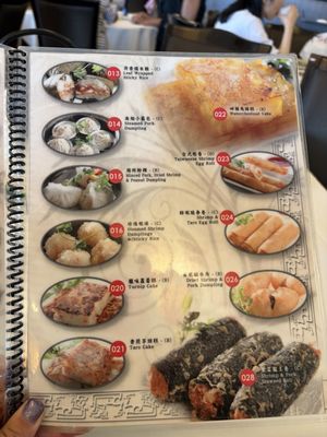 Menu photo 5 Capital Seafood Arcadia, CA