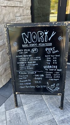 Menu photo 1 Nori Restaurant St. Augustine, FL