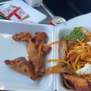 Golden Fortune Express - Teriyaki chicken is all skin. Nasty - Chinese Near Me - La Crescenta, California