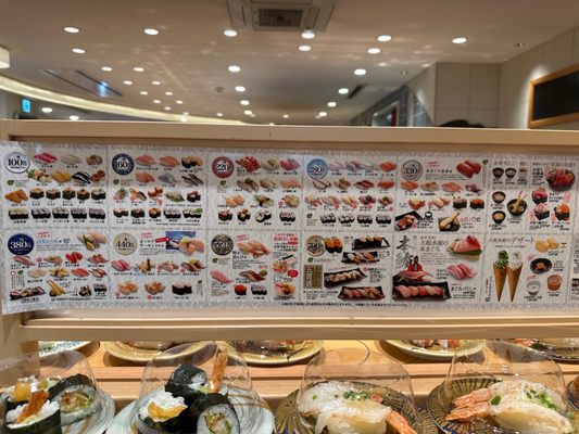 メンテナンス sushi Amazon.com: Restaurantware-Matsuri Vision 5 x 4.4 x 1.4 Inch