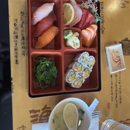 Sushi box Sushi box