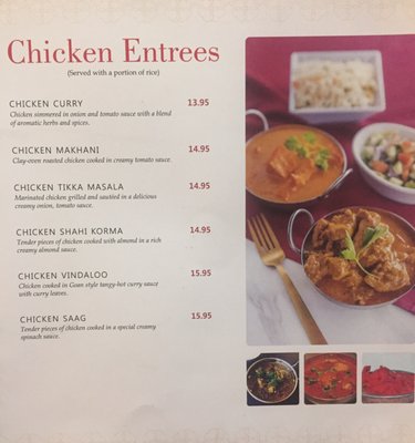 Menu photo 8 Himalayan Restaurant Chicago, IL