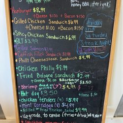 Ridge Road Bait And Tackle - Menu