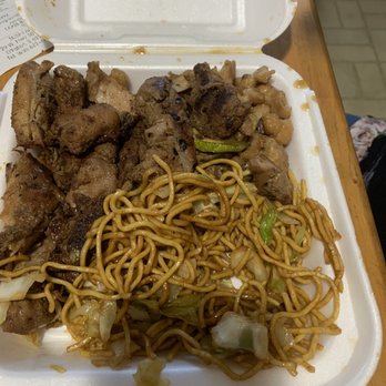 Panda Express - Not the typical Lo Mein noodles that are served - Chinese Near Me - O'Fallon, Illinois Panda Express - Not the typical Lo Mein noodles that are served - Chinese Near Me - O'Fallon, Illinois