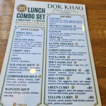 Dok Khao Thai Eatery - $21.00 for appetizer and entrea - Thai Near Me - Columbia, Maryland Dok Khao Thai Eatery - $21.00 for appetizer and entrea - Thai Near Me - Columbia, Maryland