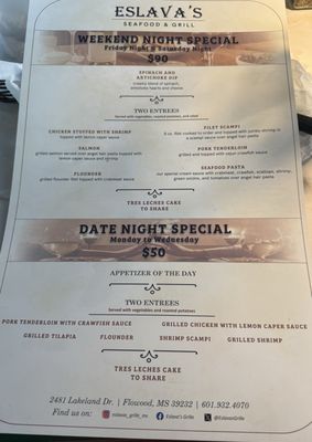 Menu photo 2 Eslava's Grille Flowood, MS