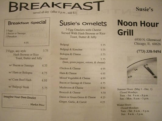 Kimchi pop in Roger's park by null