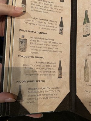 GAKU YAKITORI - Updated May 2026 - 3385 Photos & 763 Reviews