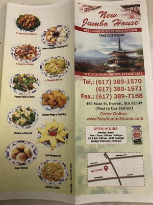 Menu photo 5 Jumbo House Everett, MA