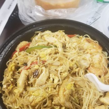 Miss Saigon - Chicken hot & sour soup next Singapore curry noodles - Vietnamese Near Me - New York, New York