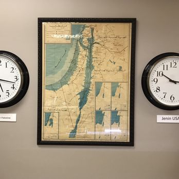 Jenin Pastry - Desserts Near Me - Falls Church, Virginia
