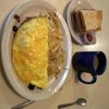 Sunrise Inn gift card