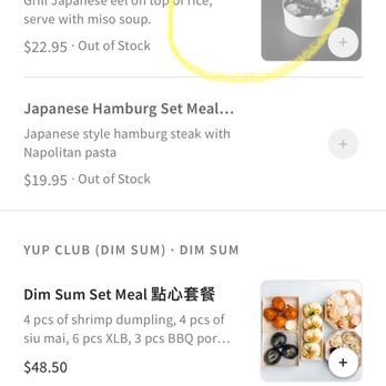 SAGA Kitchen - The grey out means it's out of stock - Dim Sum Near Me - Alameda, California