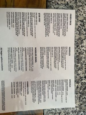 Sticky Rice Brady St by null